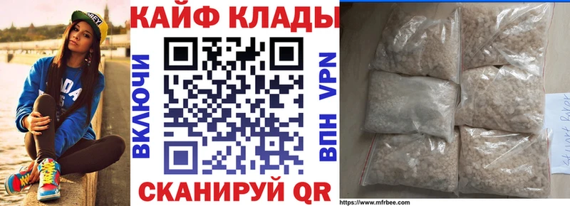 Какие есть наркотики Макаров Конопля  Героин  ГАШ  КОКАИН  Амфетамин 