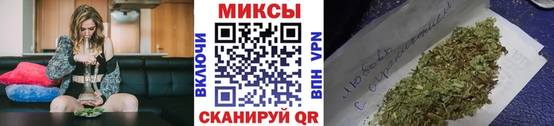 купить наркотики сайты  Макаров  БУТИРАТ оксана 