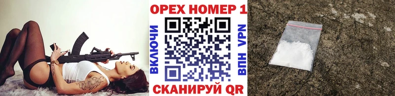 Кокаин Боливия Макаров
