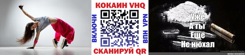 даркнет сайт  Макаров  КОКАИН 97% 