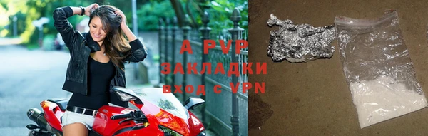 ПСИЛОЦИБИНОВЫЕ ГРИБЫ Мегион