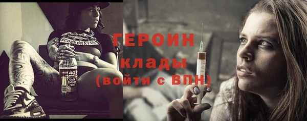 ПСИЛОЦИБИНОВЫЕ ГРИБЫ Мегион