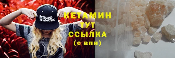 МДПВ Медвежьегорск