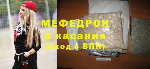 МДПВ Медвежьегорск