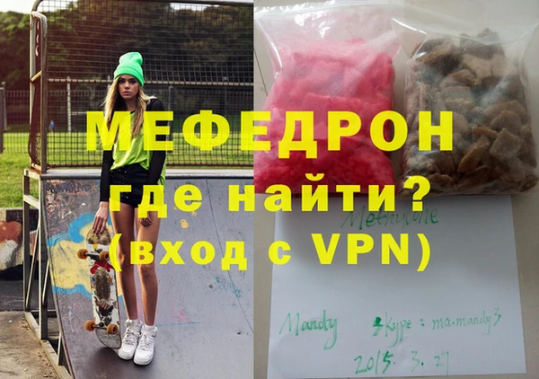 МДПВ Медвежьегорск