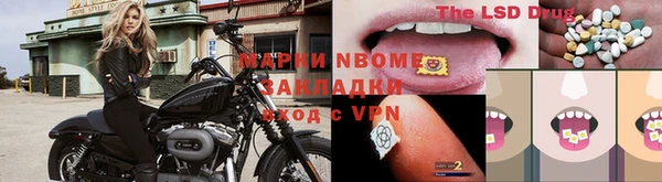 МДПВ Медвежьегорск