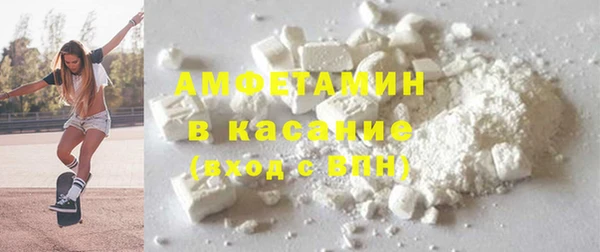 МДПВ Медвежьегорск