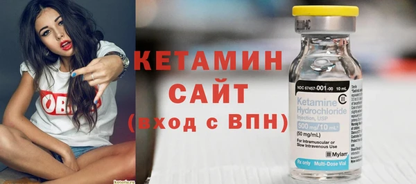 амф Лиски