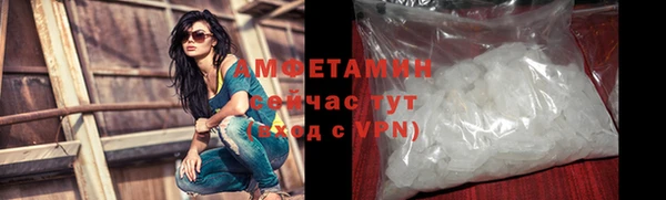ПСИЛОЦИБИНОВЫЕ ГРИБЫ Мегион