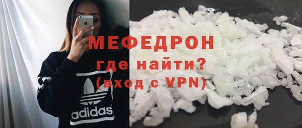 ПСИЛОЦИБИНОВЫЕ ГРИБЫ Мегион