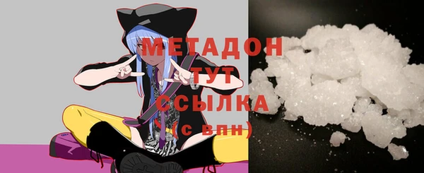 МДПВ Медвежьегорск