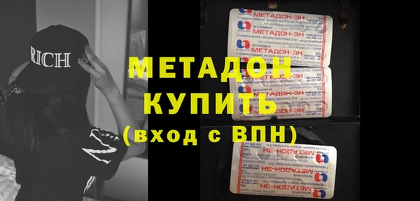 МДПВ Медвежьегорск