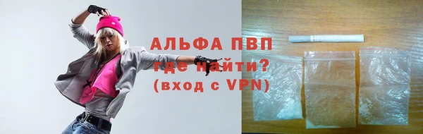 ПСИЛОЦИБИНОВЫЕ ГРИБЫ Мегион