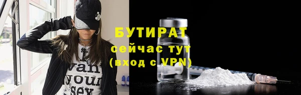 ПСИЛОЦИБИНОВЫЕ ГРИБЫ Мегион