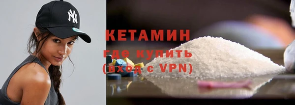 ПСИЛОЦИБИНОВЫЕ ГРИБЫ Мегион