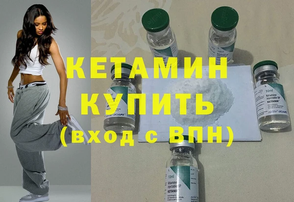 мяу мяу мука Калининец