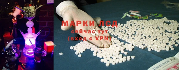 МДПВ Медвежьегорск