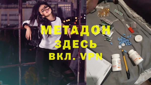 МДПВ Медвежьегорск