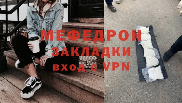 метадон Липки