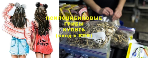 мет Медногорск