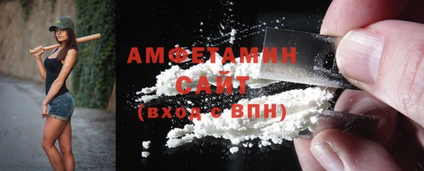 мет Медногорск