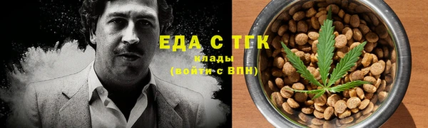 МДПВ Медвежьегорск