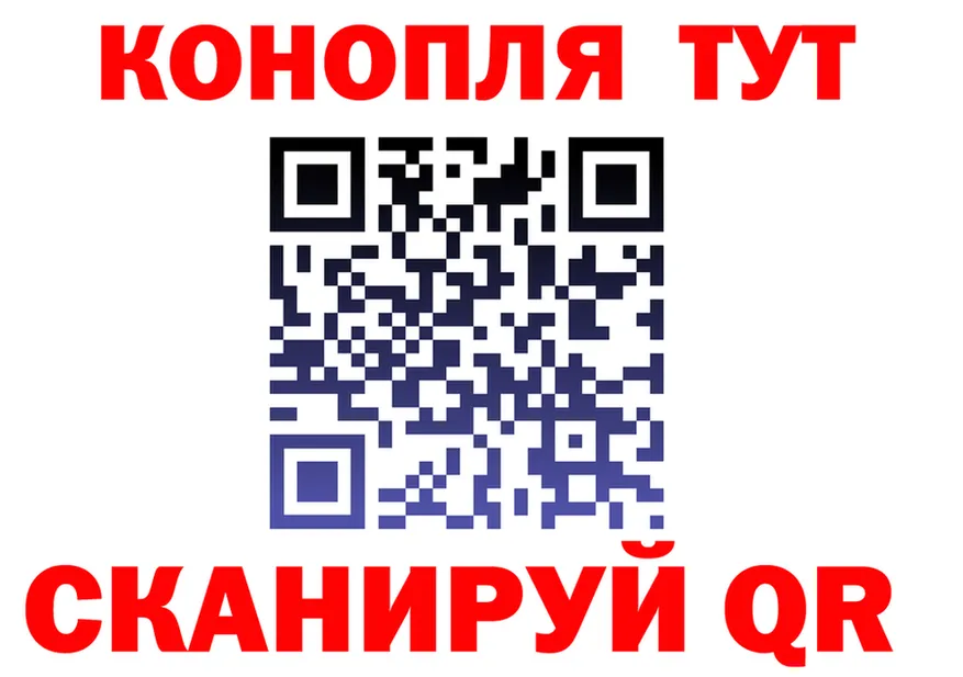 МЯУ-МЯУ 4 MMC tor shop МЕГА Макаров