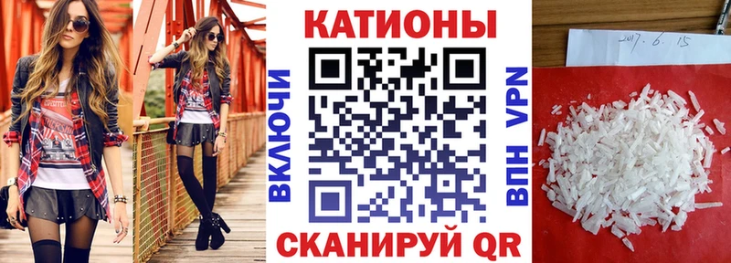 МЯУ-МЯУ мяу мяу  ссылка на мегу вход  Макаров 